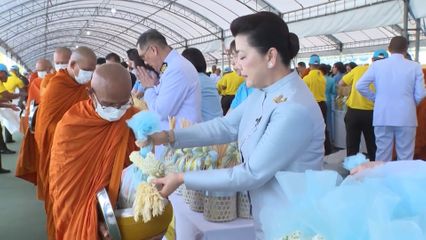 หน่วยงานภาครัฐ และเอกชน ร่วมพิธีเจริญพระพุทธมนต์ ทำบุญตักบาตร และลงนามถวายพระพรชัยมงคล เนื่องในโอกาสวันเฉลิมพระชนมพรรษา สมเด็จพระนางเจ้าสิริกิติ์ พระบรมราชินีนาถ พระบรมราชชนนีพันปีหลวง 12 สิงหาคม 2568