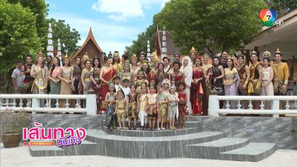 สามเศียร ยกทัพนักแสดงบวงสรวง "เดชอสูรขันแก้วนพเก้า" ได้ ปิ่น-อ๋อม ร่วมสร้างความสนุก ลงจอ 30 ส.ค.นี้