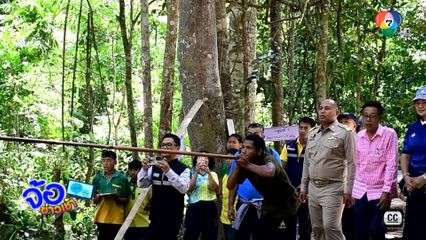 พาส่องวิถี กลุ่มชาติพันธุ์ชาวมันนิ