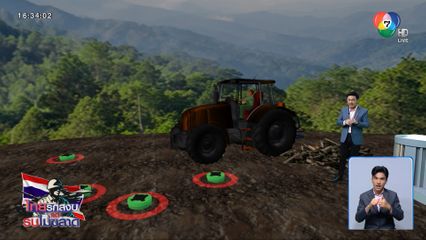 ปรับแผนลาดตระเวน ลดภัยทุ่นระเบิดกัมพูชา