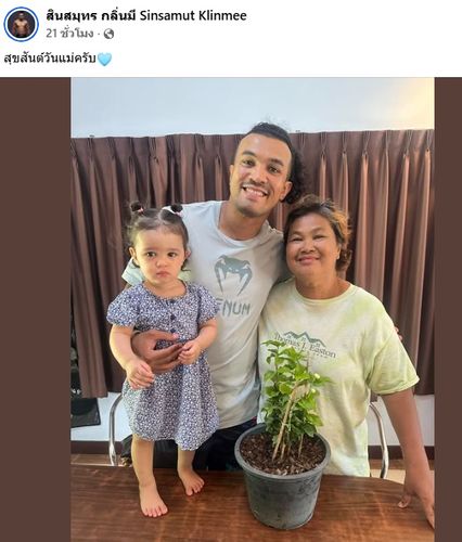 ONE Championship : เก็บตกภาพสายใยรักแม่-ลูก ของนักกีฬา ONE ในวันแม่แห่งชาติ