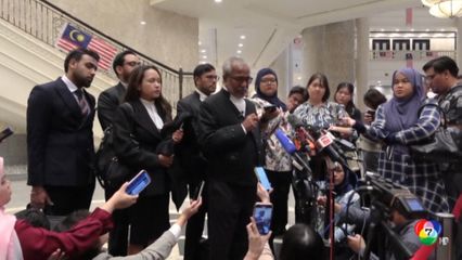 อดีตนายกรัฐมนตรีมาเลเซีย มีลุ้นพ้นเรือนจำ