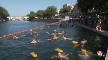 หลายชาติยุโรปเผชิญคลื่นความร้อนสูง