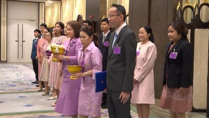 สมเด็จพระกนิษฐาธิราชเจ้า กรมสมเด็จพระเทพรัตนราชสุดา ฯ สยามบรมราชกุมารี พระราชทานพระราชวโรกาสให้ คณะบุุคคล เฝ้าทูลละอองพระบาท