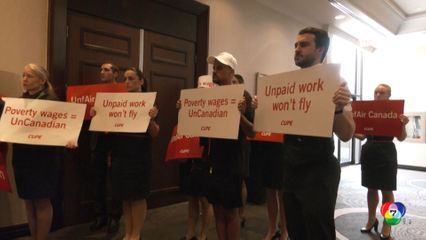 ลูกเรือประท้วง แอร์แคนาดา ยกเลิกหลายร้อยเที่ยวบิน