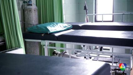 เด็กนักเรียนอาหารเป็นพิษกว่า 360 คน ที่อินโดนีเซีย