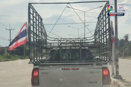 ประดับธงชาติไทย ทั่วชายแดนช่องจอม