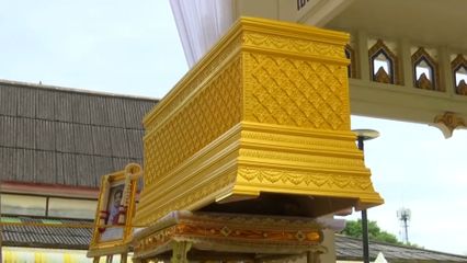 สมเด็จพระกนิษฐาธิราชเจ้า กรมสมเด็จพระเทพรัตนราชสุดา ฯ สยามบรมราชกุมารี เสด็จพระราชดำเนินไปในการพระราชทานเพลิงศพ นางระเบียบ อารย์โพธิ์ทอง