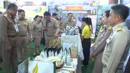 องคมนตรี เป็นประธานเปิดงาน "ชมศูนย์ศึกษา พัฒนาความรู้ ดูนิทรรศการ" ครั้งที่ 26 ประจำปี 2568 ที่จังหวัดนราธิวาส