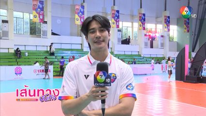 ยูโร ยศวรรธน์ ฝากติดตามซีรีส์ Shine The Series มีเรื่องพีคมากขึ้นเรื่อย ๆ