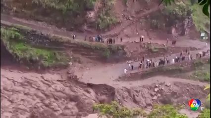 น้ำท่วมฉับพลันในปากีสถาน เสียชีวิตกว่า 300 คน