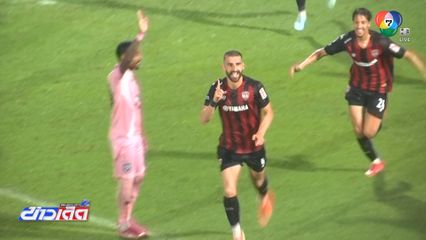 ฟุตบอลไทยลีก นัดเปิดฤดูกาล เมืองทองฯ เฉือนชนะ สุโขทัยฯ