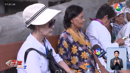 วัดพระบาทน้ำพุ คึกคัก คนแห่ให้กำลังใจ