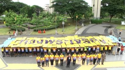 องคมนตรี เปิดกิจกรรม "ปั่นด้วยรักและภักดี"