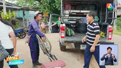 ชาวบ้านใกล้ชายแดนเก็บของรออพยพหลายพื้นที่