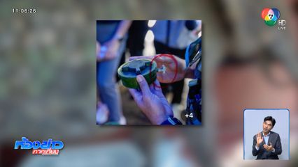 กัมพูชายอมรับ ตุนทุ่นระเบิด