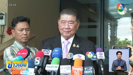 ภูมิธรรม ยึดข้อตกลงหยุดยิง