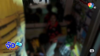 กู้ภัยช่วยนักศึกษาหญิง ติดอยู่ในลิฟต์