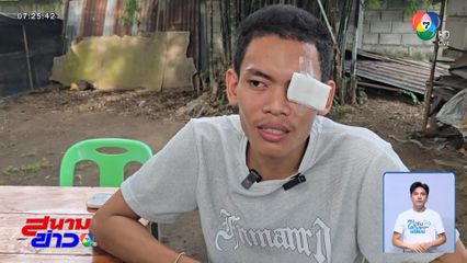 วีรกรรมพลทหาร ตะวัน จ.กำแพงเพชร