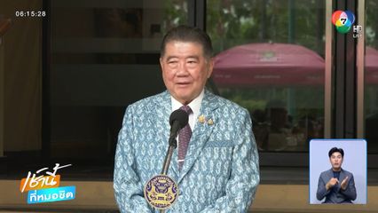 ไม่ปิดช่องฟ้องศาลโลกเอาผิดผู้นำกัมพูชา