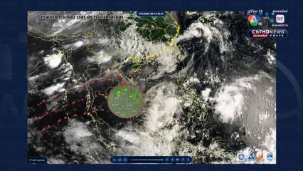 กทม.ปริมณฑล ฝนเหลือ 30 %