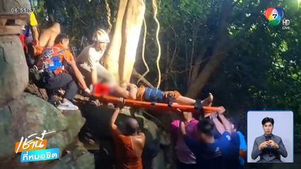 พระร่วงหน้าผาสูง 10 เมตร จ.สุรินทร์