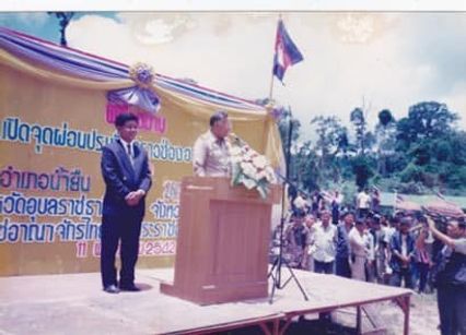 ช่องอานม้า รองแม่ทัพภาคที่ 2 ขยี้บทเรียนคำกล่าวอ้าง “เพื่อมนุษยธรรม”