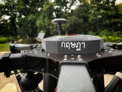 ตั้งชื่อโดรนฟินิกซ์ จารึก 3 นักรบปราสาทตาควาย