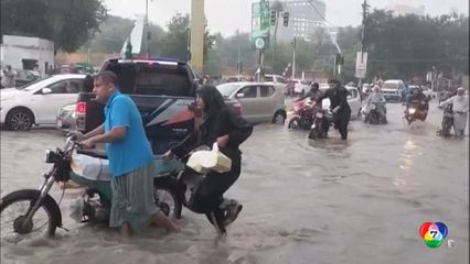 ฝนฤดูมรสุมถล่มเอเชียใต้ อินเดีย-ปากีสถาน อ่วม