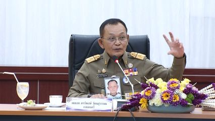 องคมนตรี ตรวจเยี่ยมการดำเนินงานมหาวิทยาลัยราชภัฏเพชรบูรณ์ ตามยุทธศาสตร์มหาวิทยาลัยราชภัฏเพื่อการพัฒนาท้องถิ่น ประจำปี 2568