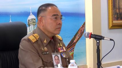 พลเอก กัมปนาท รุดดิษฐ์ องคมนตรี ไปติดตามโครงการอันเนื่องมาจากพระราชดำริ จังหวัดปัตตานี