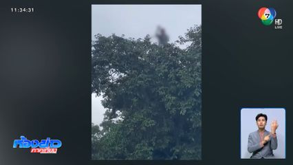 สายส่องกัมพูชา มองข้ามมาหาอะไร