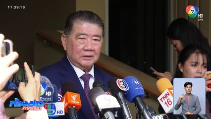 ภูมิธรรม คาดนำผล IOT ดูพื้นที่หารือใน GBC