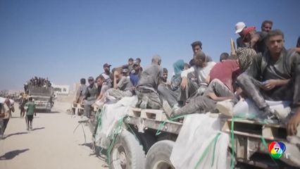 อิสราเอลเริ่มต้นปฏิบัติการยึดครอง กาซาซิตี