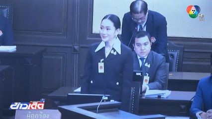 ไต่สวนเรียบร้อย ปมคลิปเสียง ฮุน เซน