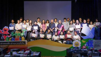 สร้างสรรค์สื่อ สร้างอนาคตเด็กไทย ด้วยเคล็ดลับการทำสื่อเพื่อเด็ก จากผู้เชี่ยวชาญระดับโลก