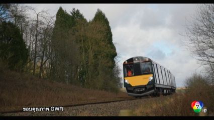 สถิติโลก รถไฟ EV ชาร์จครั้งเดียวไปไกลสุดกว่า 320 กม.