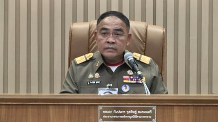 องคมนตรี เป็นประธานการประชุมคณะกรรมการกลั่นกรองและขับเคลื่อนการปฏิบัติงานตามนโยบาย และประชุมติดตามการดำเนินงานของมูลนิธิโครงการหลวง