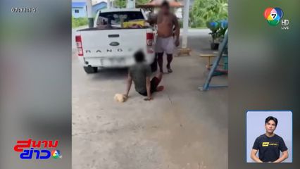 พ่อค้ากระโดดเตะโจรขโมยทุเรียน จ.พระนครศรีอยุธยา