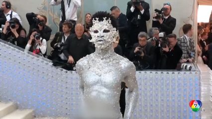 Lil Nas X ถูกจับ นุ่งชั้นในทำร้ายตำรวจลอสแอนเจลิส