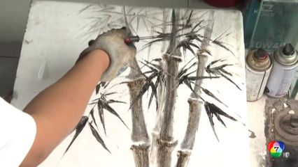 หนุ่มจีนใช้น้ำมันเครื่องสร้างสรรค์งานศิลปะ