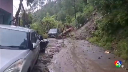 ฝนตกหนัก ทำดินโคลนถล่ม ที่อินเดีย