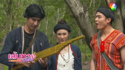 คืนนี้ห้ามพลาด! แคน 2 แผ่นดิน พระเอกโอ๊ต ชาคริต ได้อาวุธลับประจำกาย