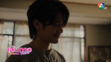 ห้ามพลาดคืนนี้! Shine The Series ใครมูฟออนจากฉากห้องสมุดไม่ได้ มารวมพลังตรงนี้เลย!