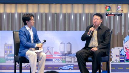 กปน. มอบรางวัล “ยอดน้ำ & เฟรนด์” ปี 3 ประกวดคลิป TikTok ชิงทุนการศึกษากว่า 175,000 บาท