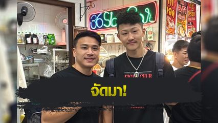 ONE Championship : จ้าวเสือใหญ่ ม.กรุงเทพธนบุรี ลงคิวเจอ ชิมอน หลังถูกเรียกหา