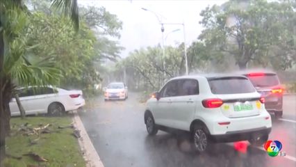 พายุไต้ฝุ่น "คาจิกิ" เคลื่อนตัวขึ้นฝั่งเวียดนามแล้ว