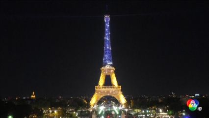 หอไอเฟลประดับไฟ ร่วมฉลองเอกราชยูเครน