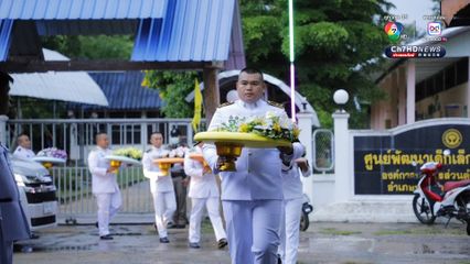 เชิญพวงมาลาพระราชทาน วางหน้าหีบศพ “พลทหาร พิทยุตม์ โสดา” เสียชีวิตระหว่างปฏิบัติหน้าที่ชายแดนไทย-กัมพูชา
