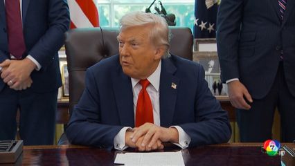 "ทรัมป์" ยืนยันตนไม่ใช่ "เผด็จการ"